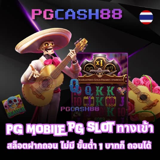 spgสล็อต